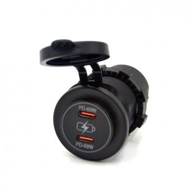 60W Dual Port Fast Charging Car Charger（DS2133T）