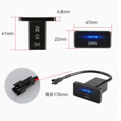 QC3.0 PD Fast Car Charging-FYLSM2A17